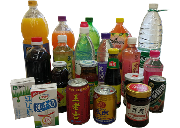 收缩效果图
