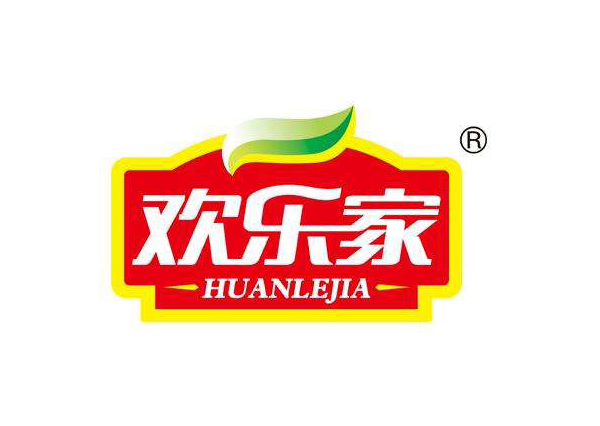 欢乐家