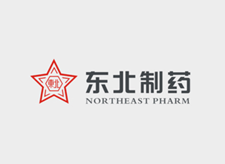 东北制药